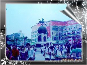 IMAGE_00827.jpg