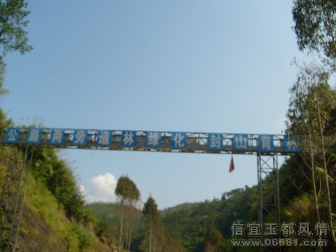 S6304769.JPG