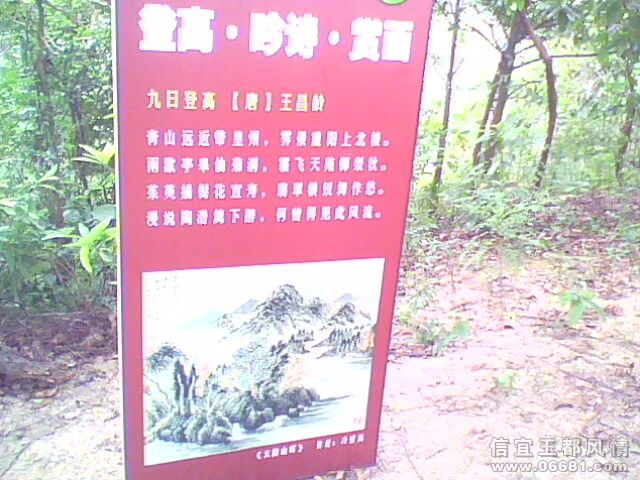 IMG0083A.jpg