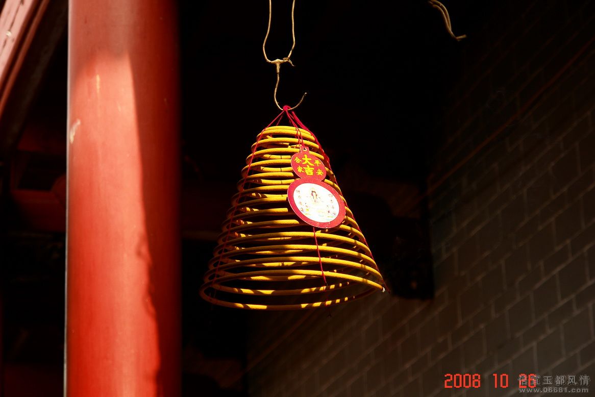 DSC01510.JPG