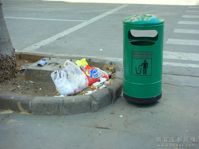 DSCN9357.jpg