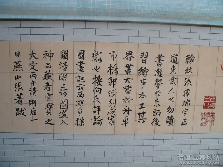2008-11-15 047.jpg