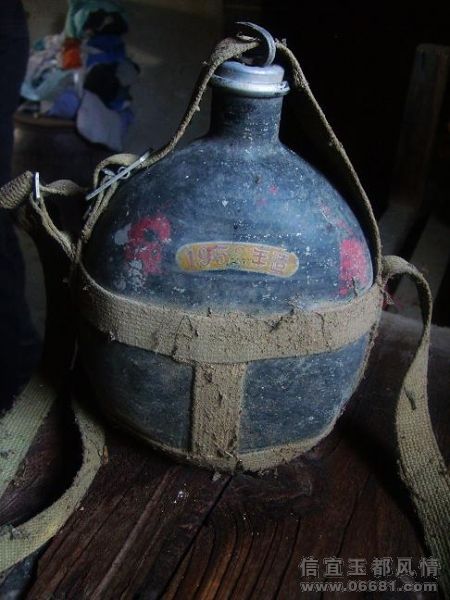 1952 (3).JPG