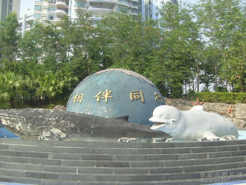 S7301636.JPG