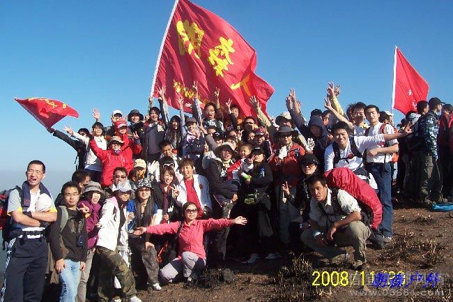 200812214412219180.jpg