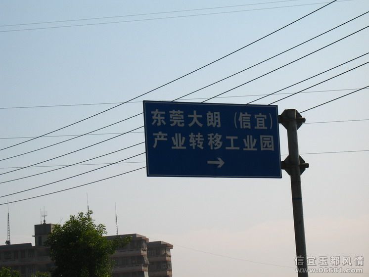 ��ݸ���ʣ����ˣ���ҵת�ƹ�ҵ԰