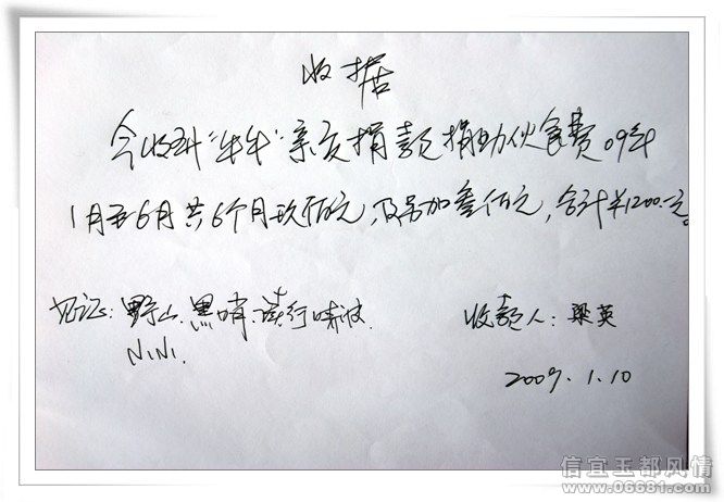 ��Ӣ0901-06.jpg