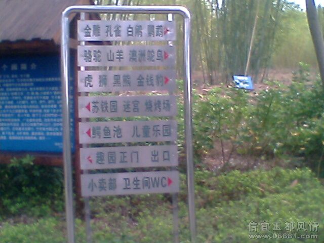 IMG0663A.jpg
