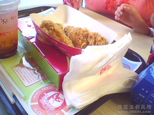 IMG0122A.jpg