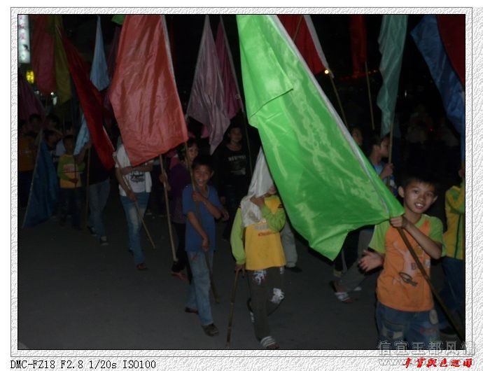 ƮɫѲ��04.jpg