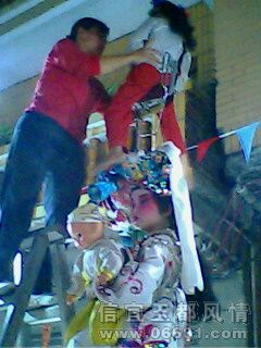 IMG0090A.jpg