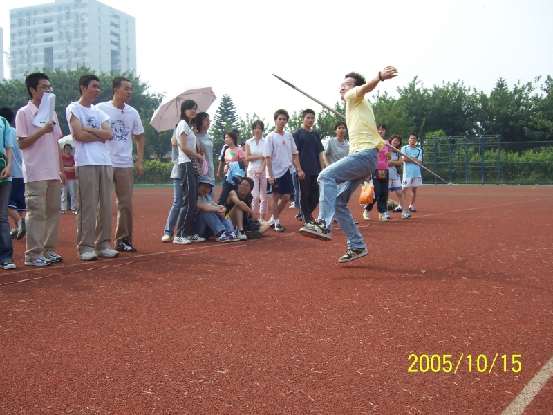 FIL8733.JPG