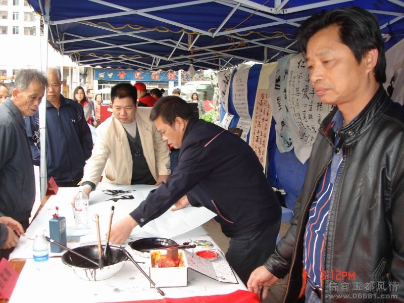 �鷨����6.JPG