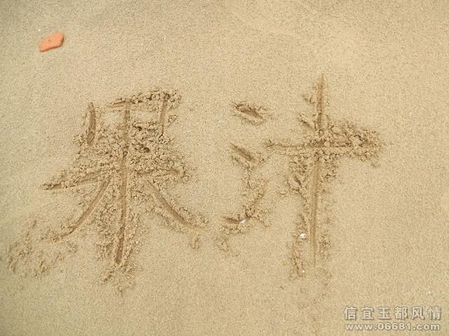��С�ܵ�QQ������