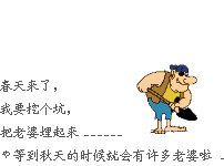 δ����.gif