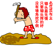 http_imgload.gif