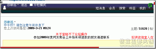 ��ͼͼƬ 00006.gif