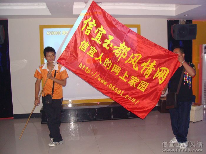 DSC06005.jpg