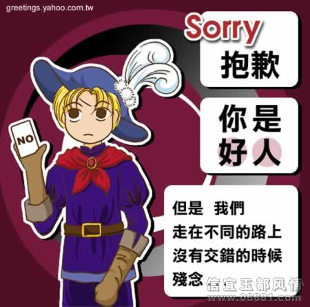 f8ab530fc5558f346159f3d6[1].jpg