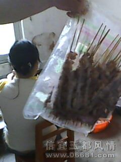IMG0024A.jpg