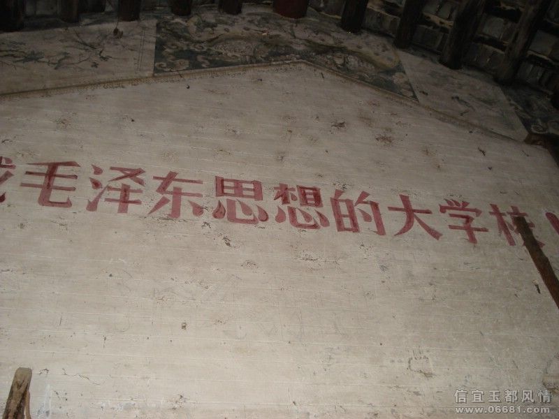 DSC05559a.JPG