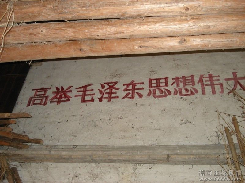 DSC05560a.JPG