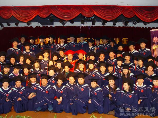 20080121162110447.jpg