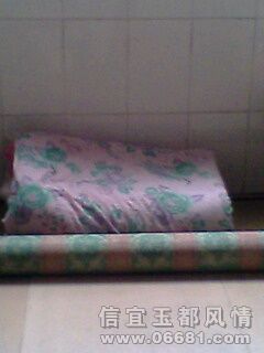 IMG1220A.jpg