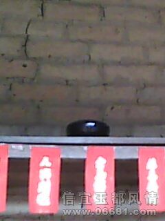 IMG0117A.jpg