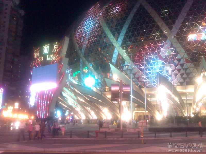 25102007133.jpg