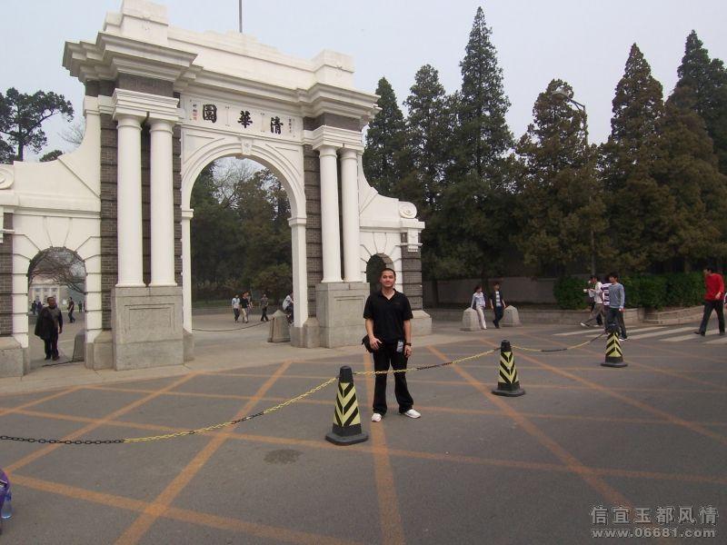 100_1762.JPG