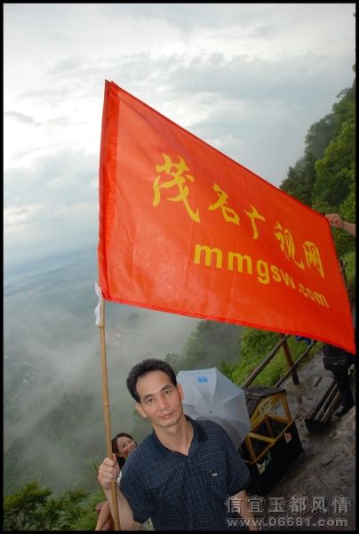 20080723_f96b00c1a5b5d34d648c9Wj3BoFLvdRQ.jpg