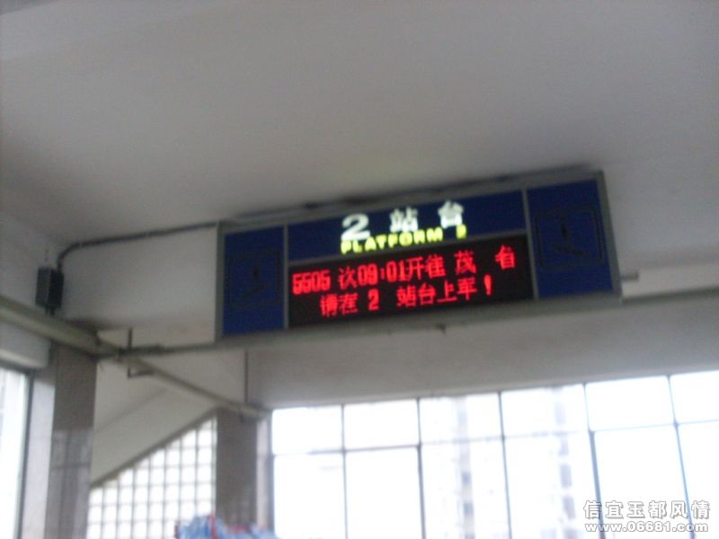 SDC15300.JPG