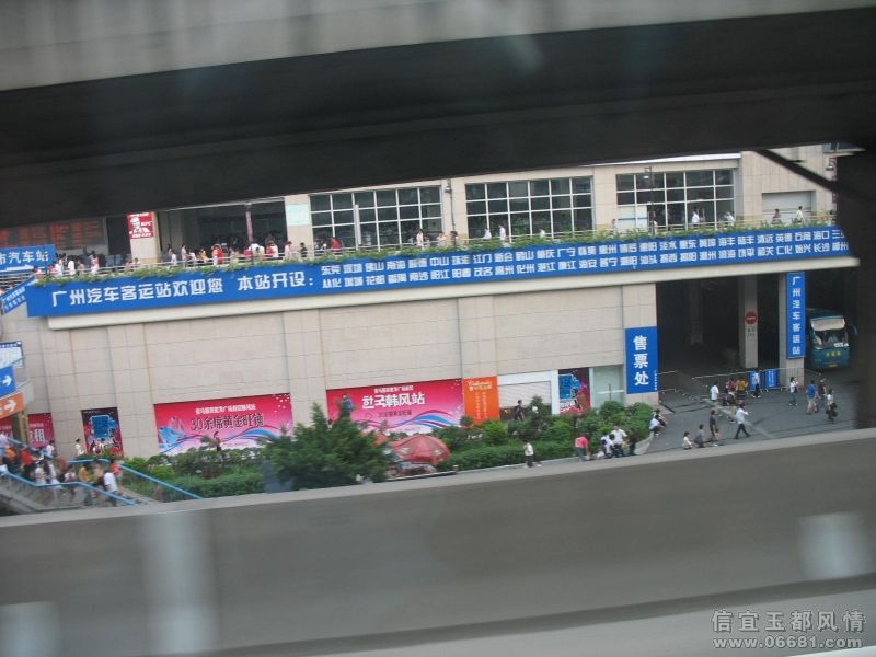 7788.JPG