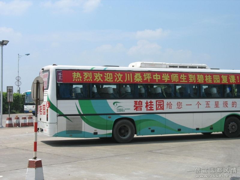 7788.JPG