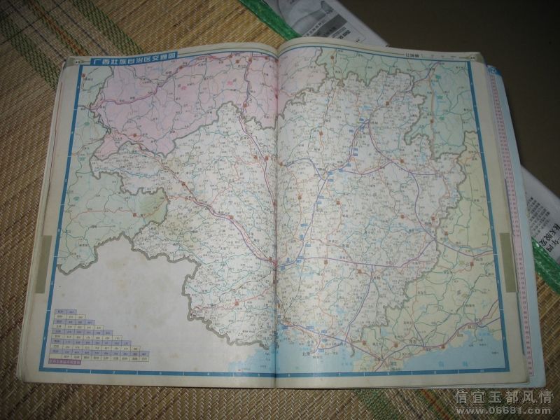 7788.JPG