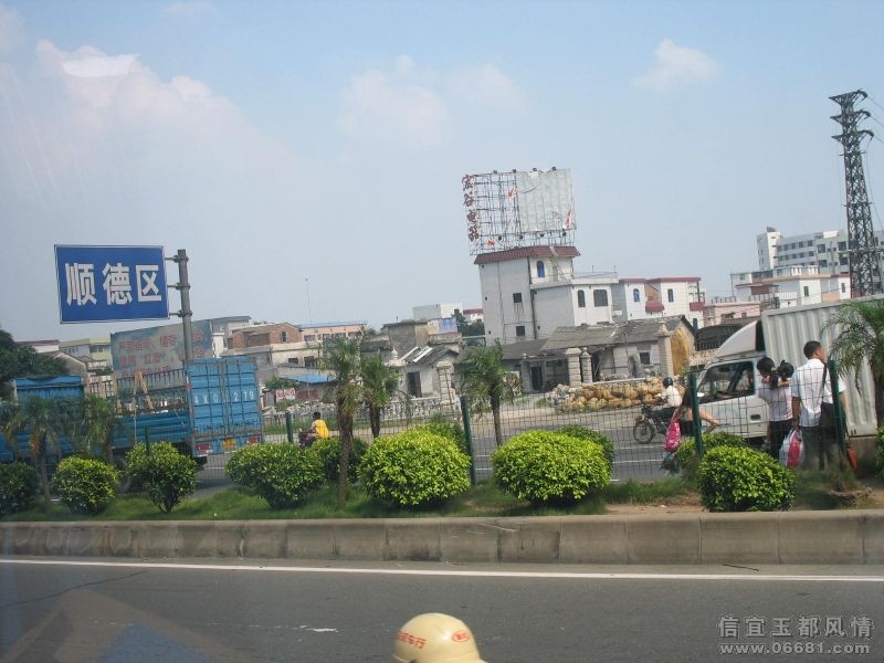7788.JPG