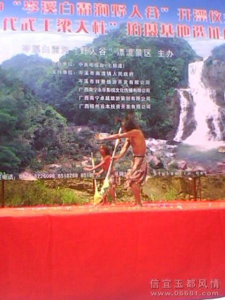 IMG0096A.jpg