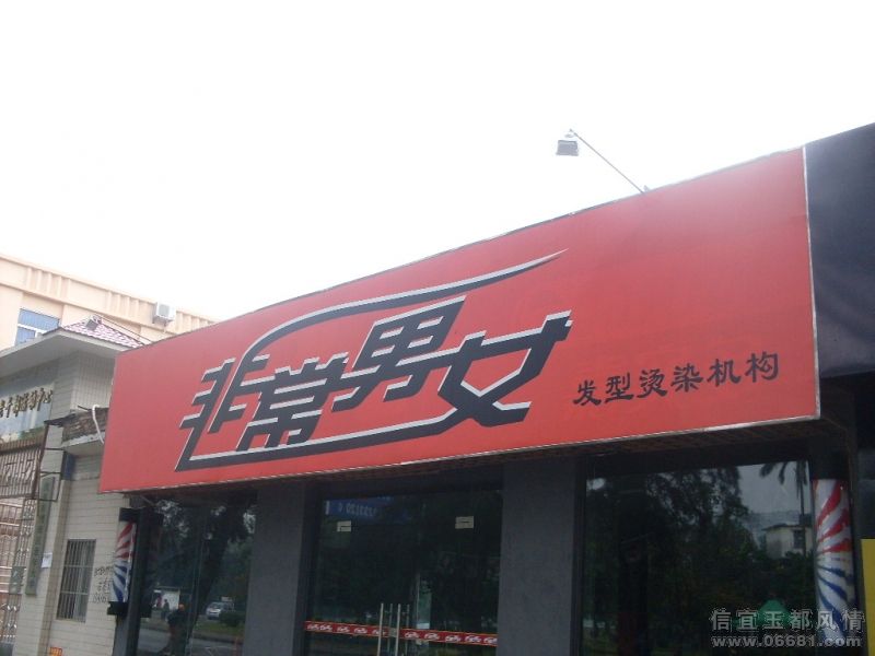 SDC15408.JPG