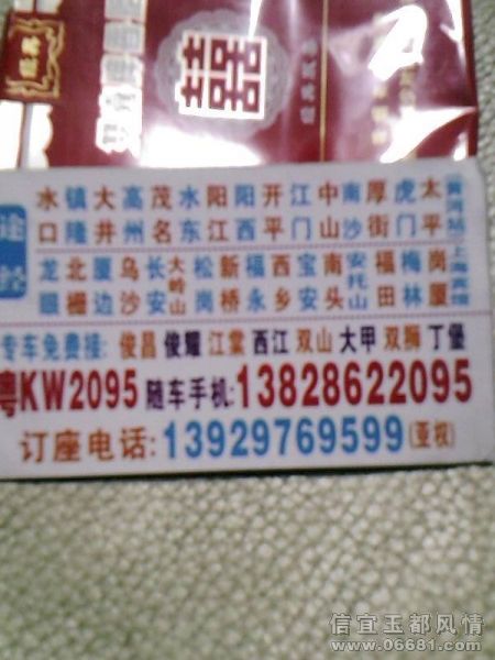 ��Ƭ-0010.jpg