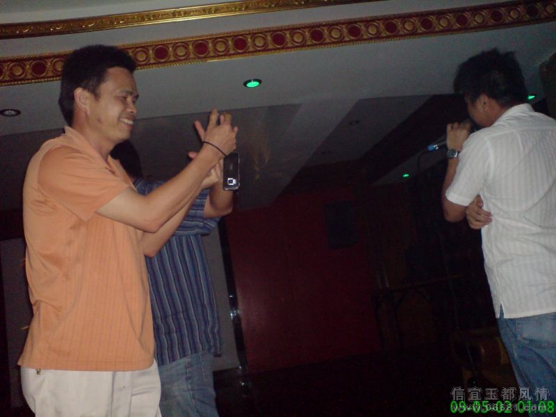DSC00124.JPG