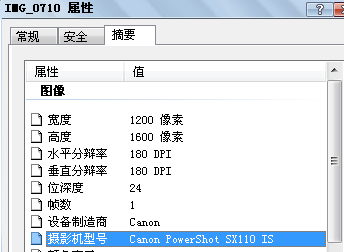 2009-05-04_181837.png