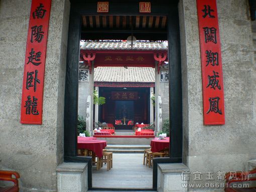 200856181850813.jpg