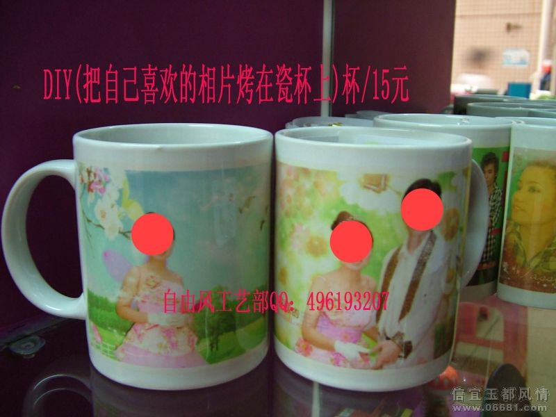 DSCF5504.jpg