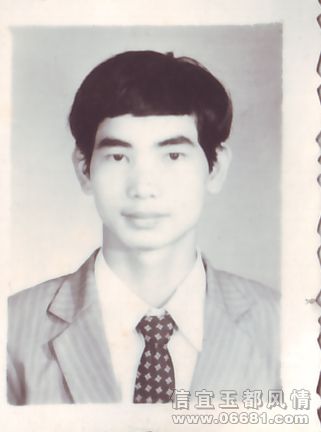 1986���ҵ֤��