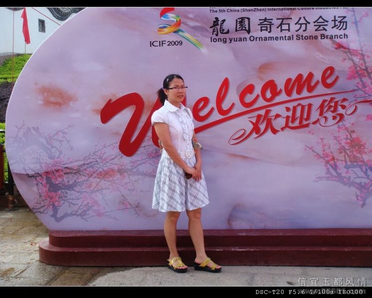 nEO_IMG_DSC05592.jpg
