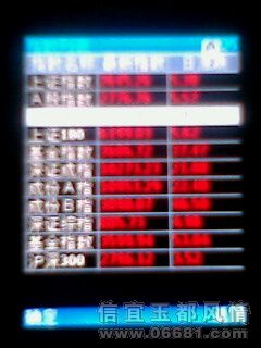 IMG1284A.jpg