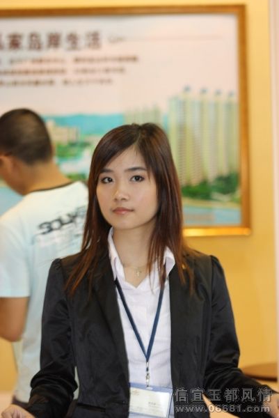 ����Һ�ϲ��,�崿