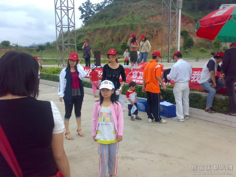 20090530459.jpg
