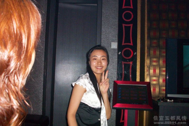 100_4880.JPG